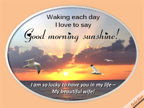 We did not find results for: Good Morning My Beautiful Wife! Free Good Morning eCards ...