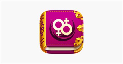 ‎lesbian Sex Positions On The App Store
