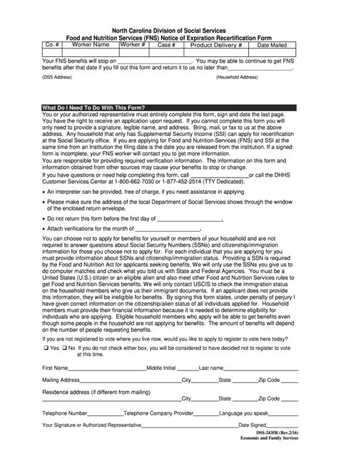 Dss 2435 Fill Out And Sign Online Dochub