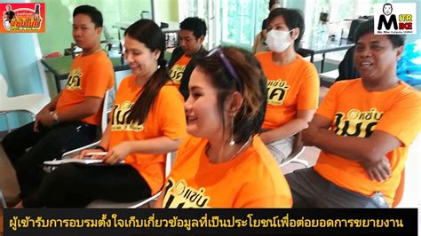 We did not find results for: แซ่บไมค์ น้ำปลาร้าปรุงสุก ฉลากสีเหลืองสูตรเข้มข้นต้นตำรับ ...