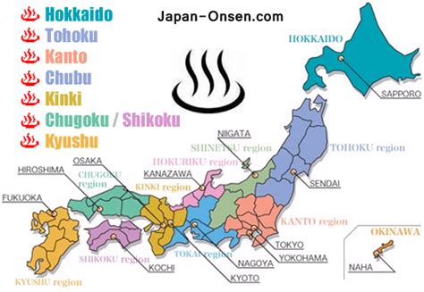 Onsen japan offers onsen and hot spring tips, how to use a japanese bath, onsen and spa reviews, faq answers, onsen tours, and vacation planning services. Traditional Japan Onsen Town Accommodation & Ryokan