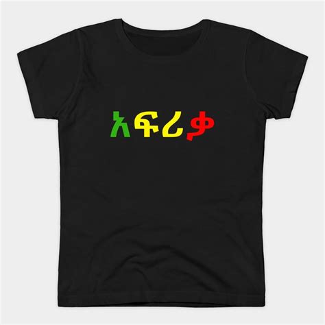 Africa Ethiopian Amharic Pan African Habesha Ethiopia Womens T Shirt