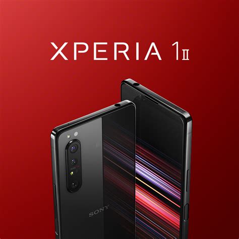 The xperia 1 iii combines its predecessor's remarkable af speed with new optics reaching up to 105 mm. Xperia 1 II（エクスペリア ワン マークツー） | Xperia（エクスペリア）公式サイト