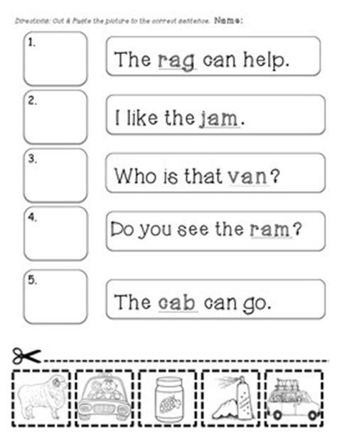 This variant does not approach me. CVC Word and Sentence Match (cut & paste) Packet 1 | TpT