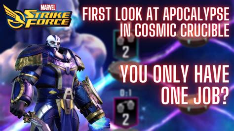 First Look At Apocalypse In Cosmic Crucible Marvel Strike Force Msf