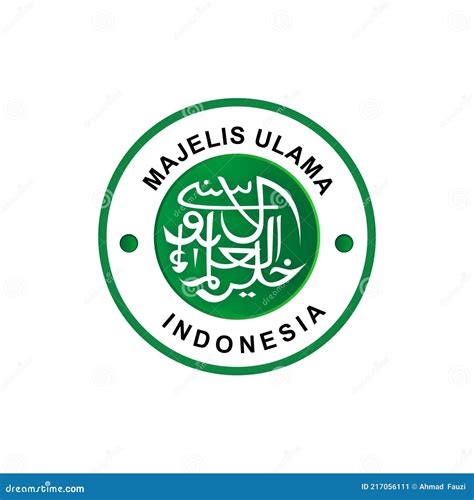 Logo Majelis Ulama Indonesia Mui Format Vektor Cdr Eps Ai Svg Png Images