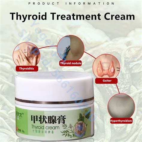 30g Thyroid Treatment Cream Thyroid Cream Relieve Thyromegaly Goiter