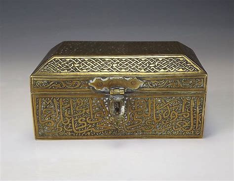 Islamic Brass Box With Arabic Calligraphy Antique Boxes Islamic Wall Art Decorative Boxes