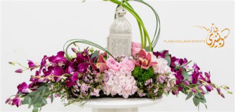 Discover Plaza Hollandi Your Premier Flowers Destination In Doha Snoonu