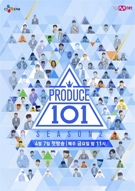 This is the 4th season of the tv franchise. Popular Eliminated Produce 101 Trainees Are Getting Their ...