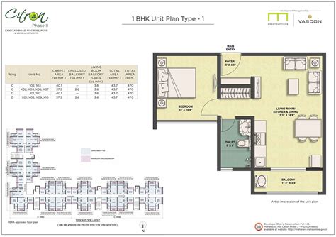 1 Bhk Apartments Unit Plan At Citron Wagholi Pune Residential