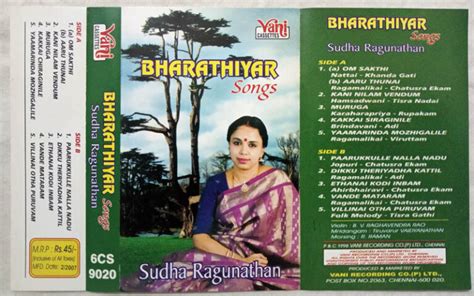 Baazigar Hum Hain Rahi Payar Ke Hindi Audio Cassette Tamil Audio Cd