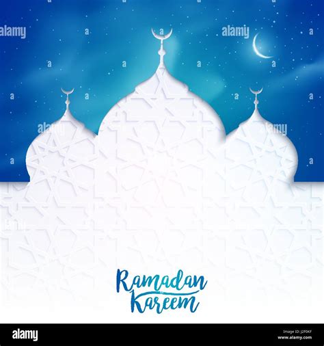 Ramadan Kareem Greeting Banner Background Islamic Vector Illustration
