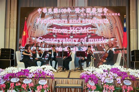 the 109th Double Tenth National Day Văn Phòng Kinh Tế và Văn Hóa Đài