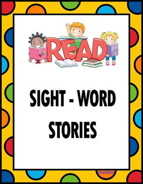 Sight Word Stories Free Download Teachers Click