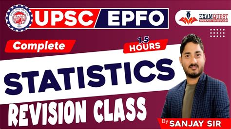 UPSC EPFO Statistics Ll Complete Revision YouTube