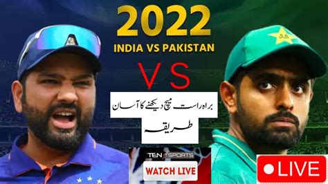 How To Watch Live Cricket Match Today Live Cricket Match Play Online