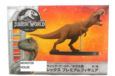 Jurassic World 2 T Rex Tyrannosaurus Rex Dinosaur Model