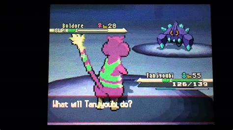 Day Ten In Mistralton Cave Shiny Boldore After 4241 Encounters Youtube