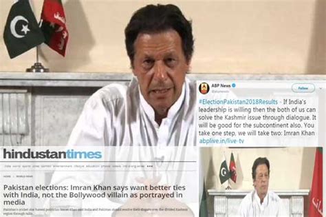 Imran Khans Victory Speech India And Indian Media Pakistan Dunya News