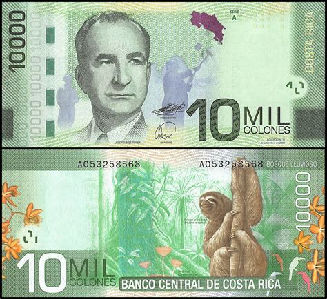 Banknote World Educational Costa Rica Costa Rica 10000 Colones