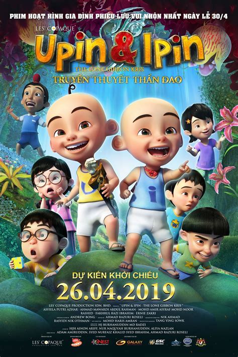 Musim 14 | filem upin & ipin 2020 subscribe to our ruclip channel!! Phim Truyền Thuyết Thần Đao - Upin & Ipin (2019)