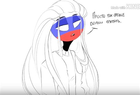 Read #24 alemania x polonia from the story imágenes de countryhumans by rusia_crazy (i'm fine) with 3,531 reads. Imágenes de Countryhumans (с изображениями) | Милые ...