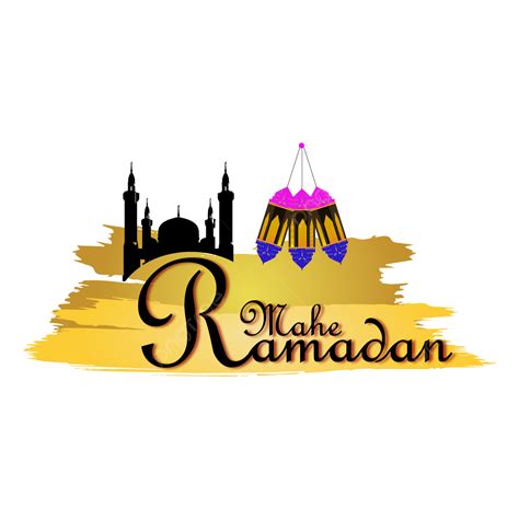 Mahe Ramadán Png Ramadán Ramadán Mubarak Vector De Ramadán Png Y
