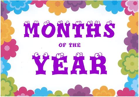 Label Months Of The Year Teaching Resources Months In A Year Images