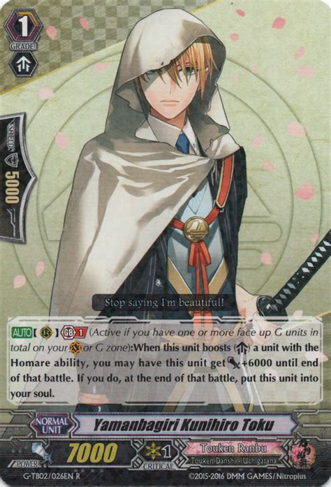 yamanbagiri kunihiro toku cardfight vanguard wiki fandom