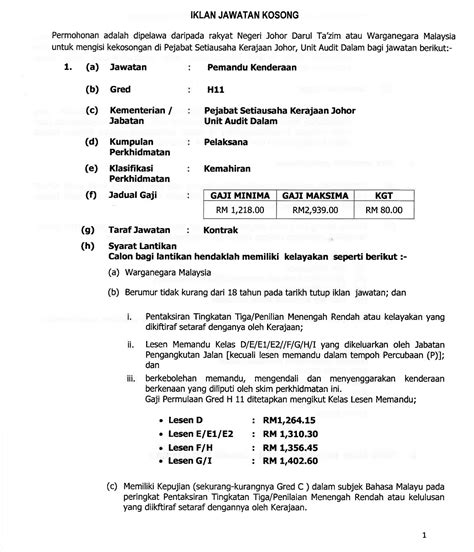 Aras 3, blok bendahara seri negeri, hang tuah jaya ayer keroh 75450,melaka. Jawatan Kosong di Pejabat Setiausaha Kerajaan Negeri Johor ...