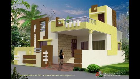 Very Beautiful And Latest Ground Floor House Designs Youtube
