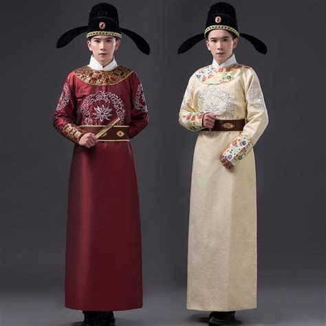 Minister Hanfu Robes For Men Tang Dynasty Clothes Chinese Ancient