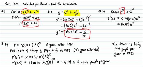 Derivative Problem Solutions For Functions Containing Ex And Ax Youtube