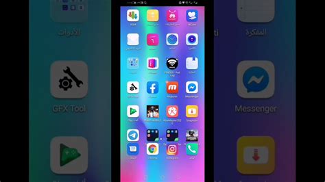 Maybe you would like to learn more about one of these? تهكير ببجي موبايل بدون برامج ولا vpn هكر vip العب بحسابك ...
