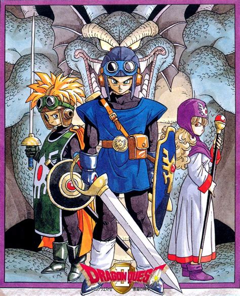 Dragon Quest Ii Una Secuela Hermosa Marcron2099yt Gamehag