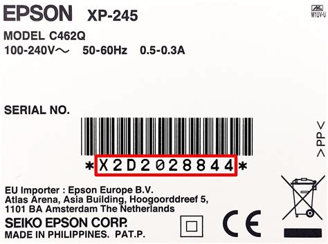 Befolgen sie die anweisungen, um die software zu installieren und die erforderlichen einstellungen . Treiber Epson Xp 625 Inf Datei / Auf Epson Druckern ...