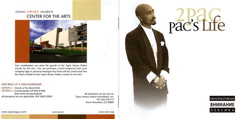 2pac Pacs Life November 21 2006 Posthumous Album 2pac Legacy