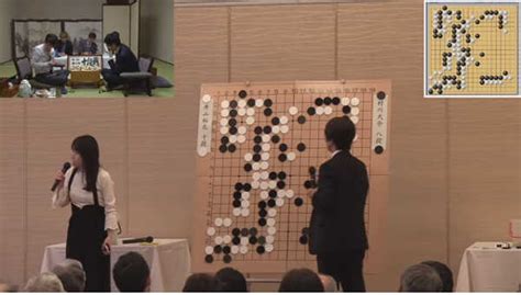 複数の棋士も喜んでいるようだし，この調子で一歩一歩… 朝日の棋戦 (今のようになる前ね) で f 棋. 2018囲碁【第56期 十段戦】日程、結果速報!村川VS井山【棋譜 ...