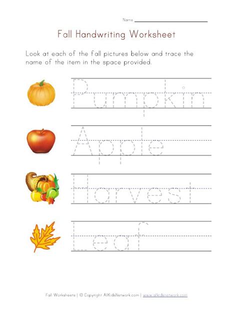 Autumn Themed Handwriting Worksheet Artofit
