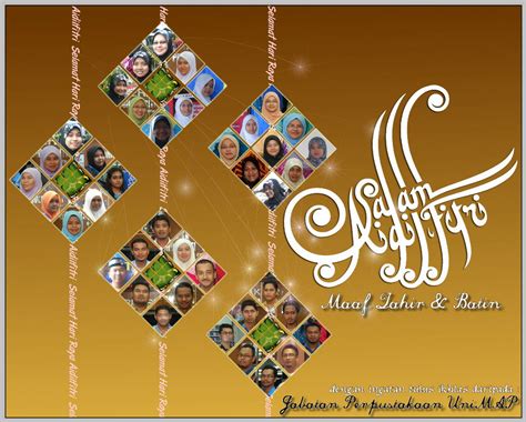 Mohon maaf lahir dan bathin. UniMAP Library: Selamat Hari Raya Aidilfitri, Maaf Zahir ...