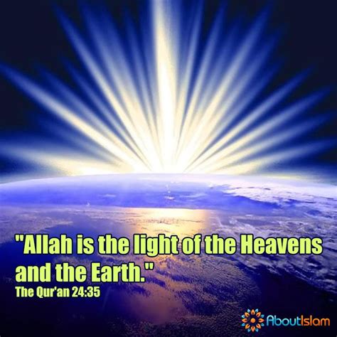 Allah Is The Light Of The Heavens And The Earth The Quran 2435