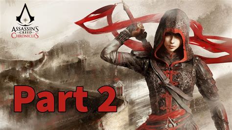Arabic Assassin S Creed Chronicles Walkthrough 2 YouTube
