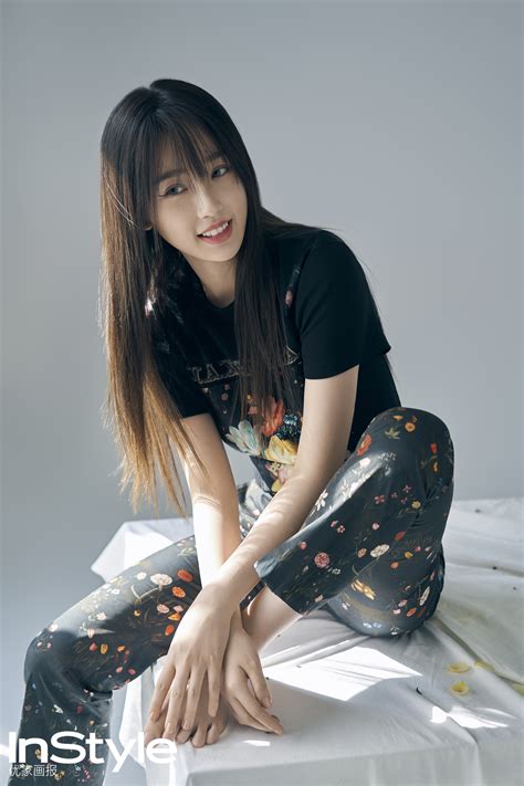 Esther Yus Photoshoot For Instyle China Asian Entertainment