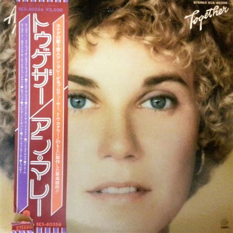 Anne Murray Together 1975 Vinyl Discogs