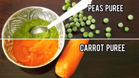 Directions step 1 place a steamer insert into a saucepan and fill with water to just below the bottom of the steamer. BABY FOOD RECIPE FOR 6 MONTHS|Peas puree| carrot puree ...