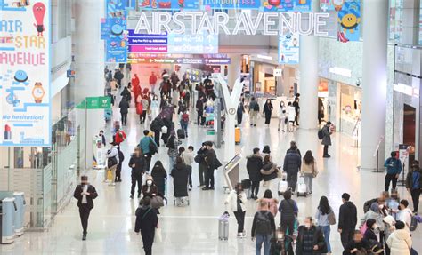 조세금융신문 인천공항 면세점 입찰 시동확 바뀐 입찰조건 빅4 면세업계 신경전