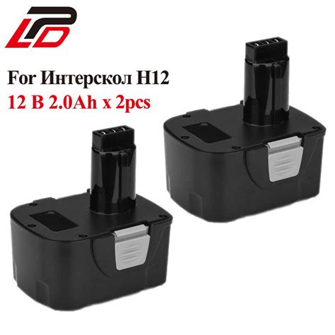 Cordless Drill Replacement Rechargeable Battery For Interskol H18 Ni Cd