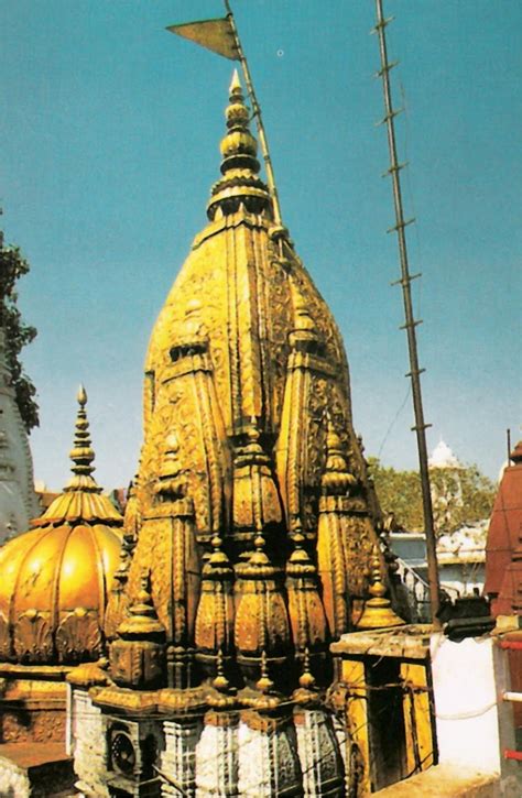 Kashi Vishwanath Temple Varanasi India