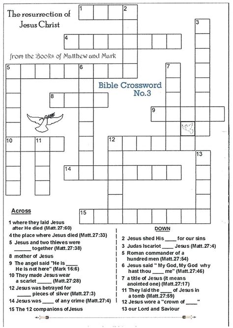 Printable crossword puzzles are many times the simplest way to keep your mind engaged in this long and often taxing activity. Printable Quiz Crossword | Printable Crossword Puzzles